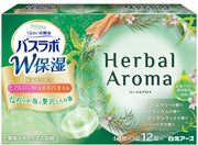 Hakugen Earth HERS Bath Lab W Moisturizing Herbal Aroma 12 Tablets Carbonated Bath Salt Skin Care Moisturizing [Quasi-drug]