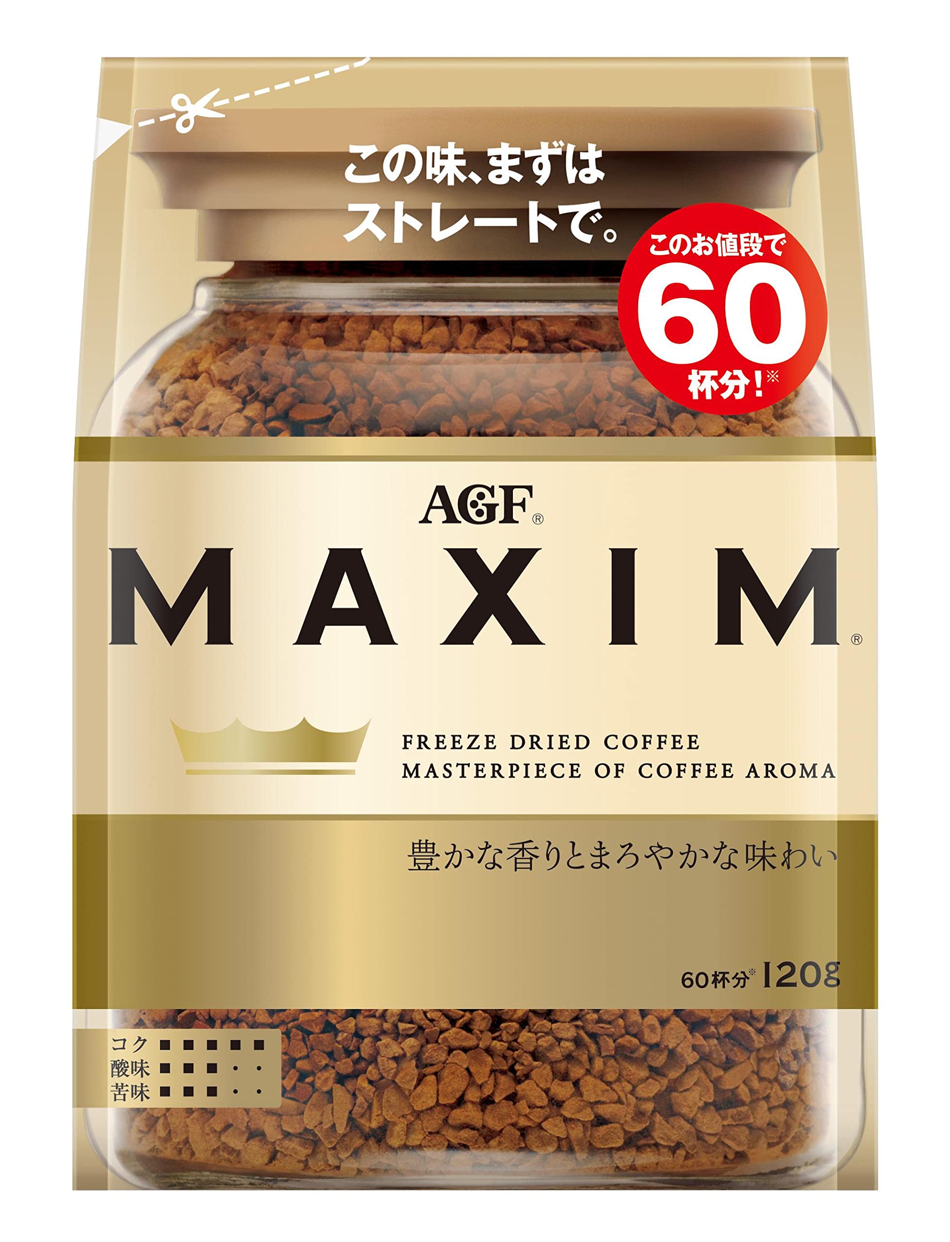 Túi AGF Maxim [Cà phê hòa tan] [Gói Eco Refill] 120g (x 1)