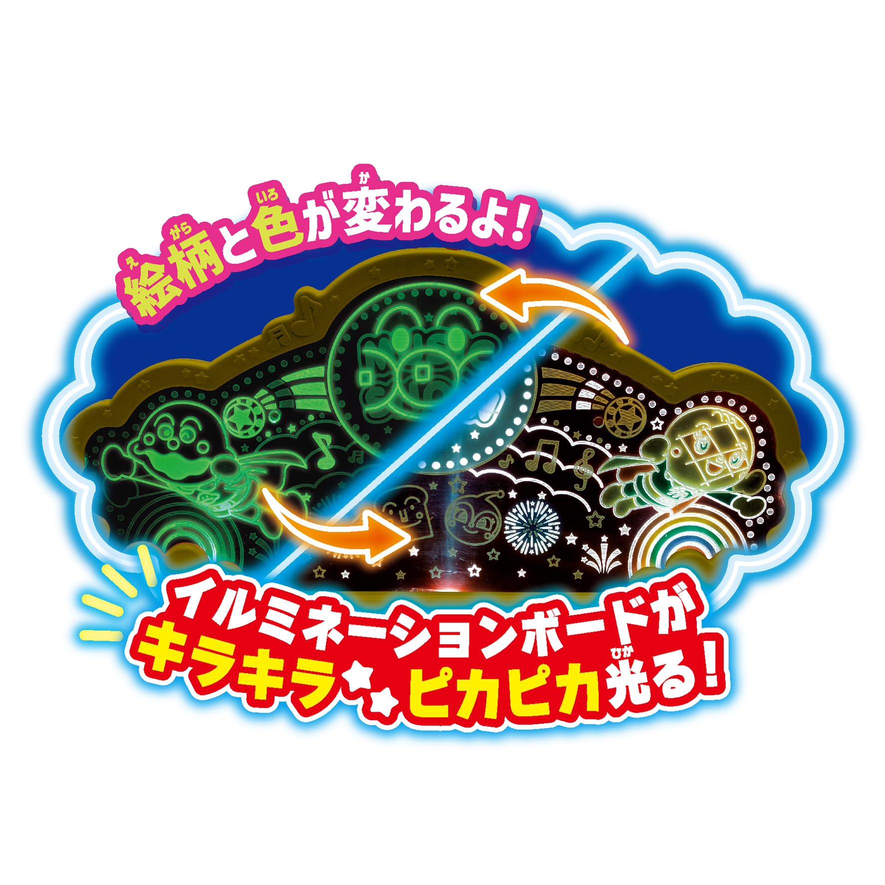 NEW Kira★Pika★Stage music show together