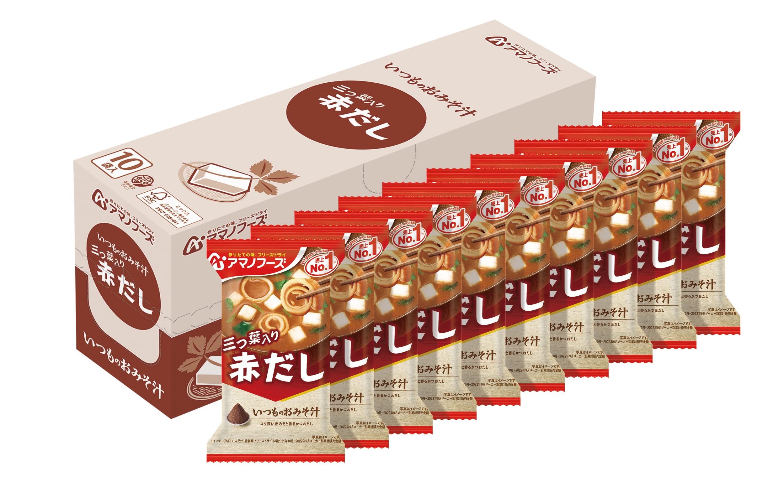 Amano Foods Usual Miso Soup Red Dashi (with mitsuba) 7.5g x 10 pieces