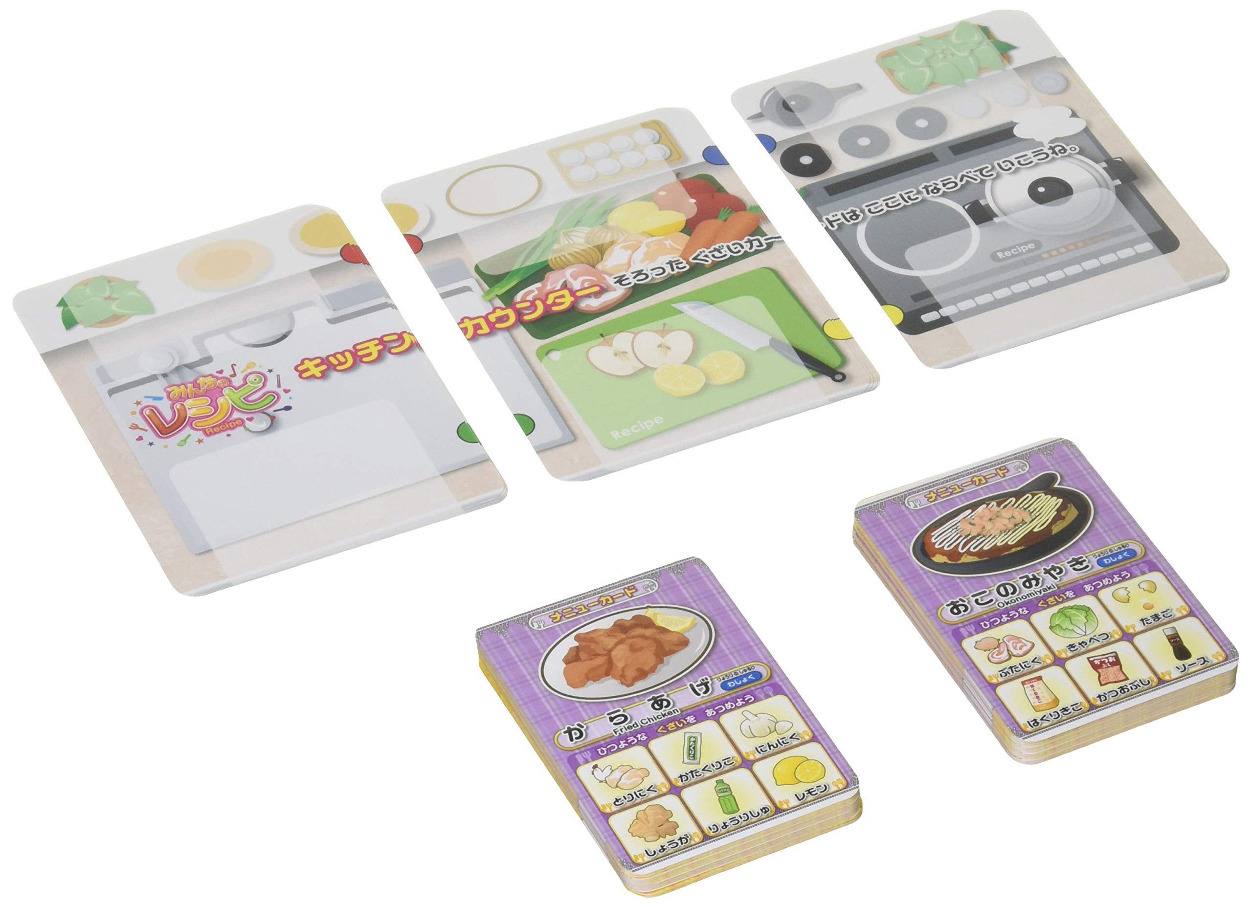 Hopper Entertainment Everyone's Recipe Card Game HRC-MP