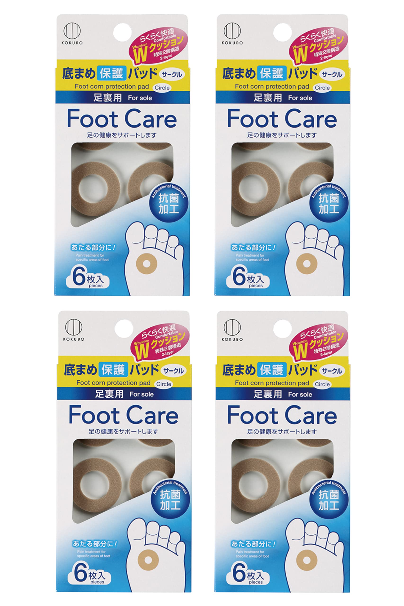 오쿠보 공업소 Foot Care (풋 케어) 바닥 물집 보호 패드 (6장입×4개 세트 / 서클) 보호 쿠션 발바닥 물집 보호 (항균 가공/일본제) C-779