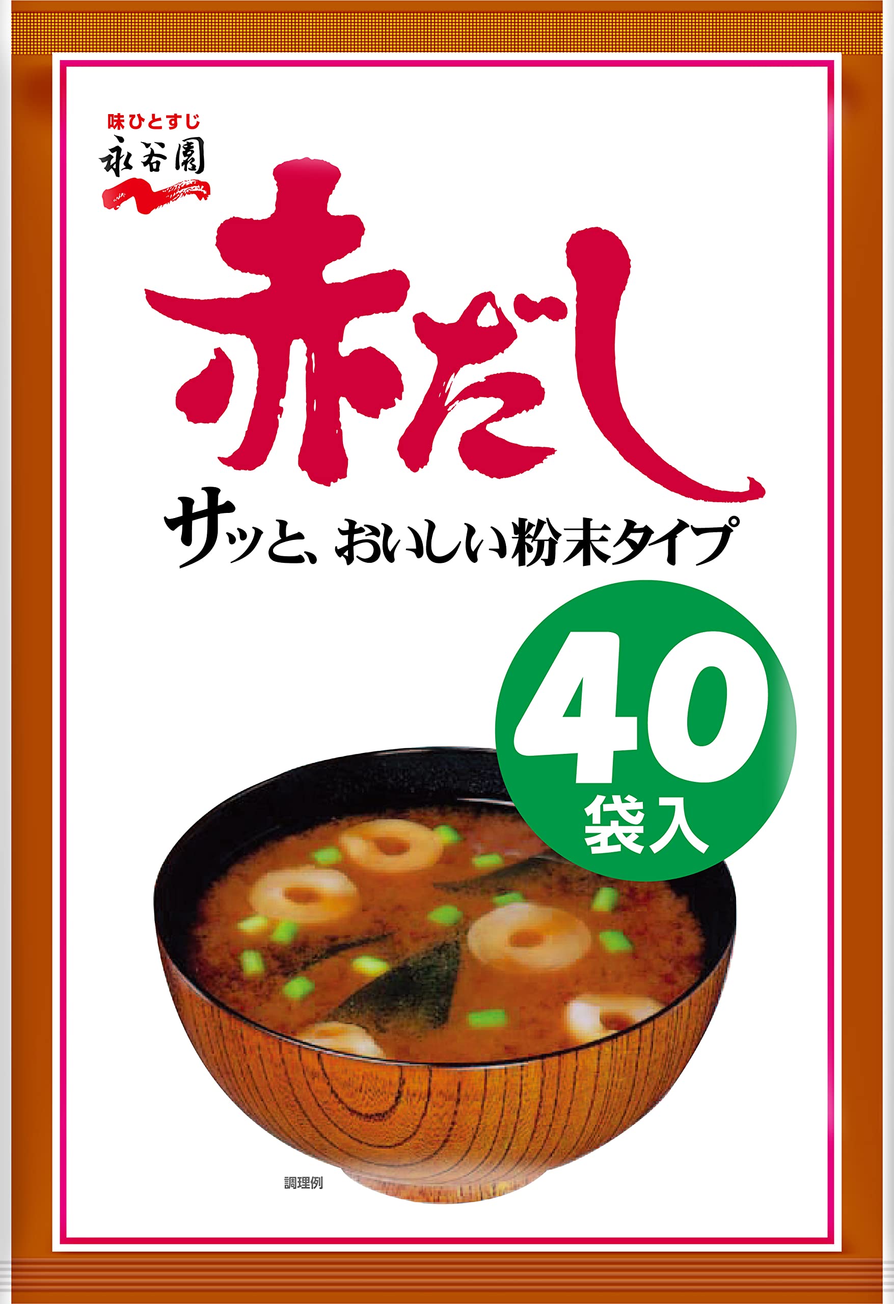 Nagatanien Red Dashi Miso Soup Value Powder Type Instant Miso Soup Large Capacity 360g (9g x 40 servings)