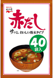 Nagatanien Red Dashi Miso Soup Value Powder Type Instant Miso Soup Large Capacity 360g (9g x 40 servings)