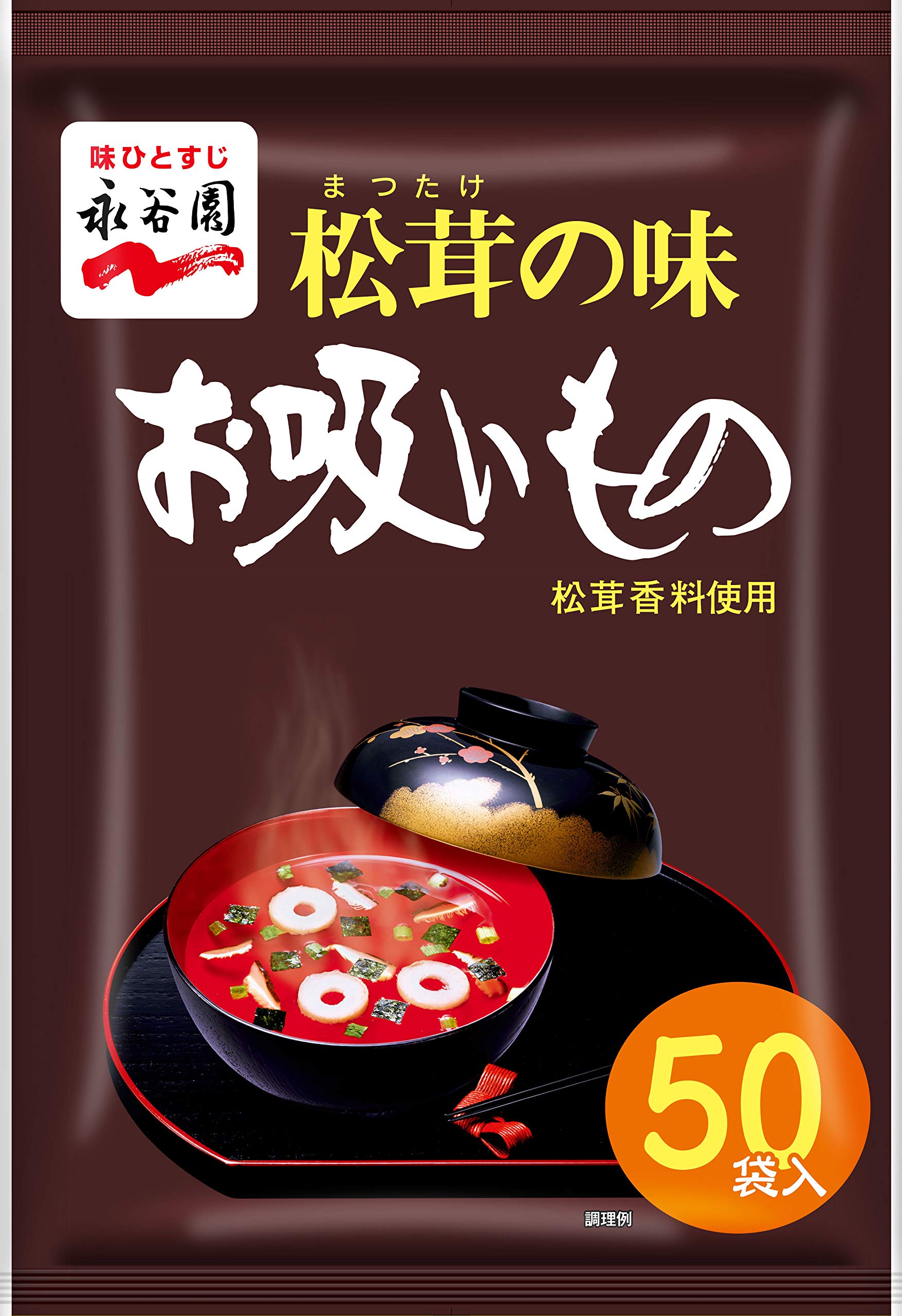 Nagatanien Matsutake Vị Nấm Suimono 50 Phần Ăn