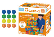 [ชุดพิเศษจากผู้ผลิต] Kumon Publishing (KUMON PUBLISHING) NEW Kumikumi Slope Ball ฉบับที่เพิ่มขึ้นของเล่นการศึกษาของเล่นอายุ 3 ปีขึ้นไป KUMON