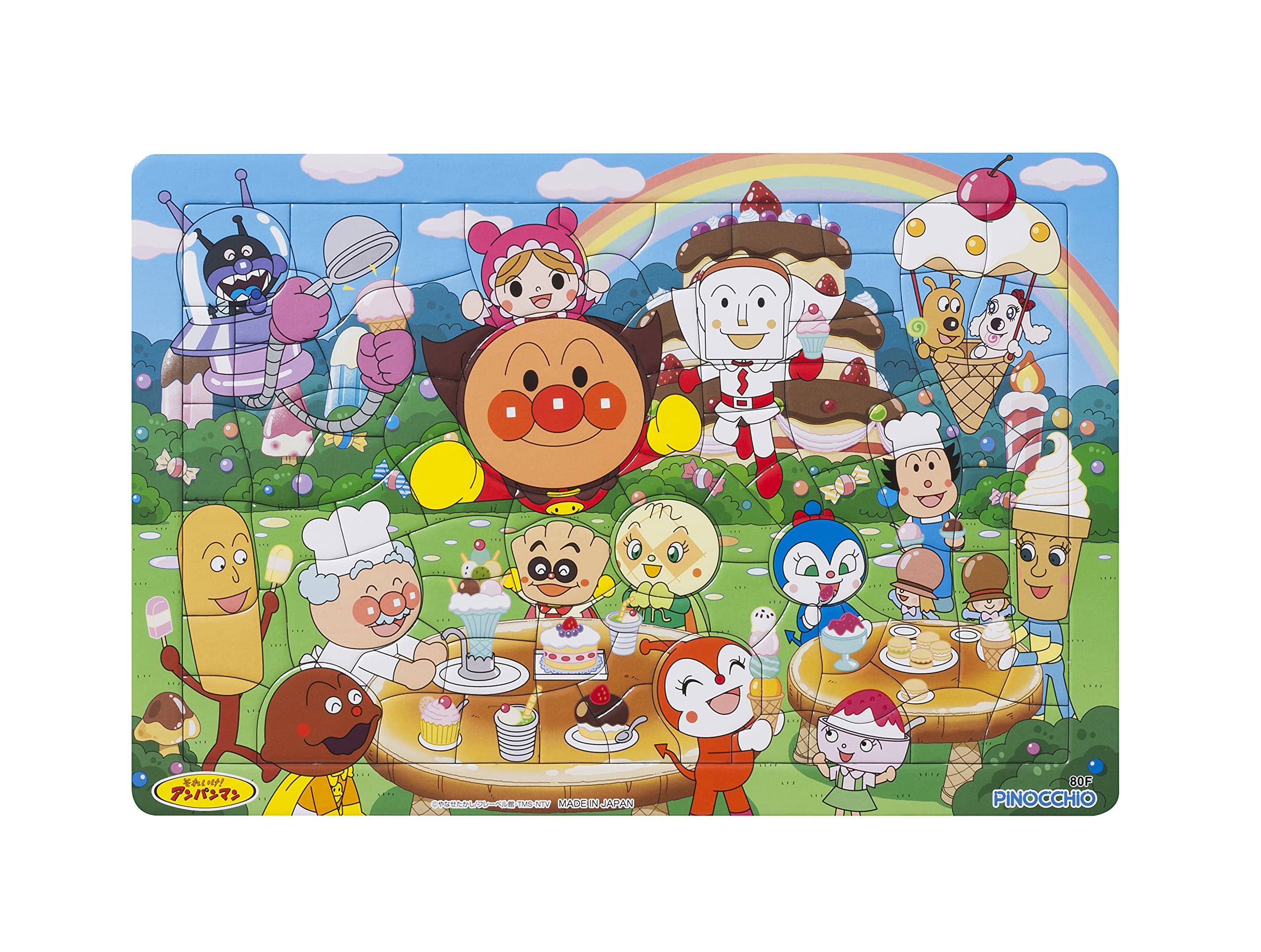 AGATSUMA Anpanman Genius Brain's First Puzzle 80 Pieces Oka no Kuni