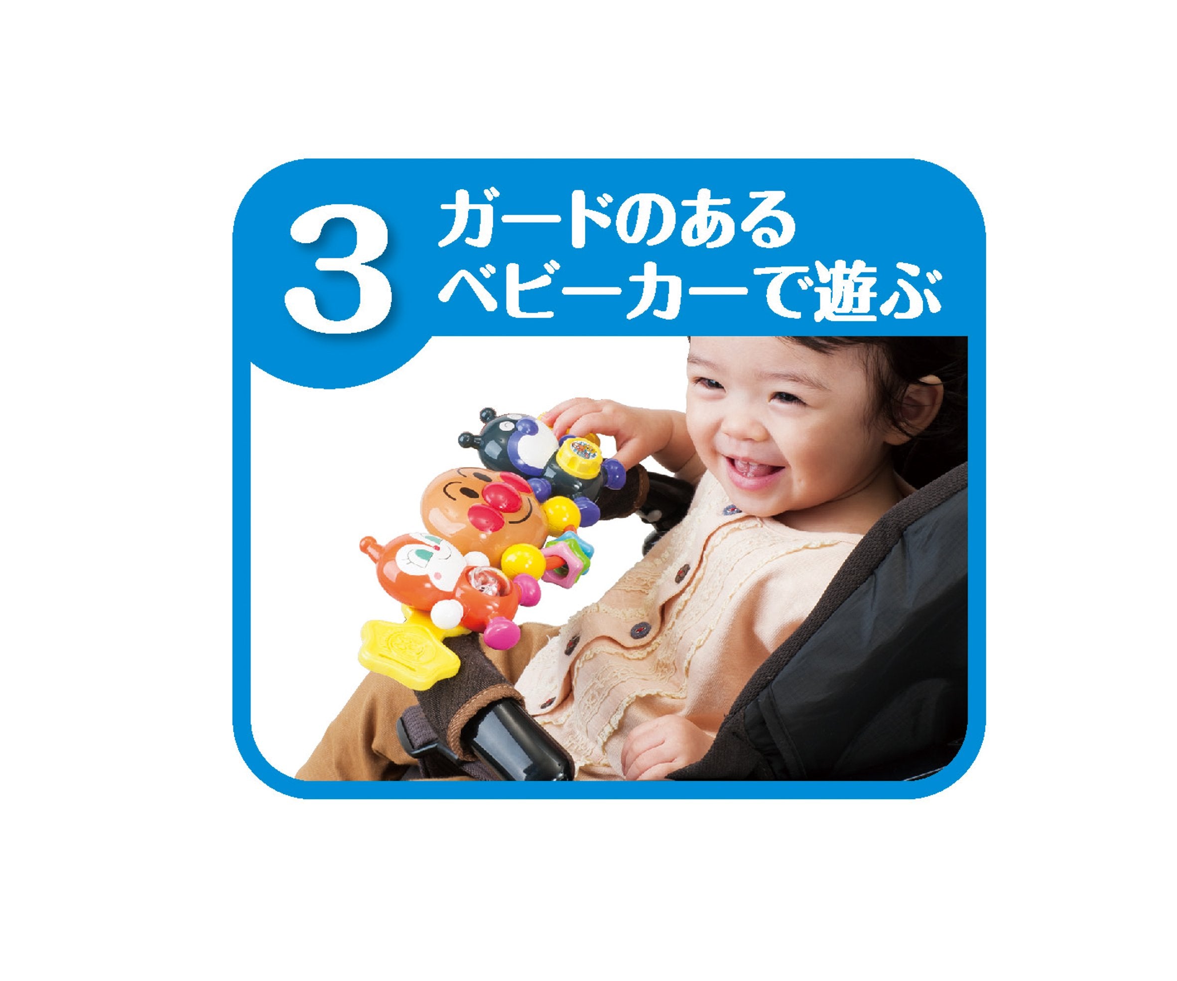 AGATSUMA 面包超人外出婴儿车朋友