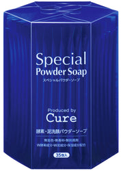 Cure Special Powder Soap Cure 0.6g x 35 packets 1 box