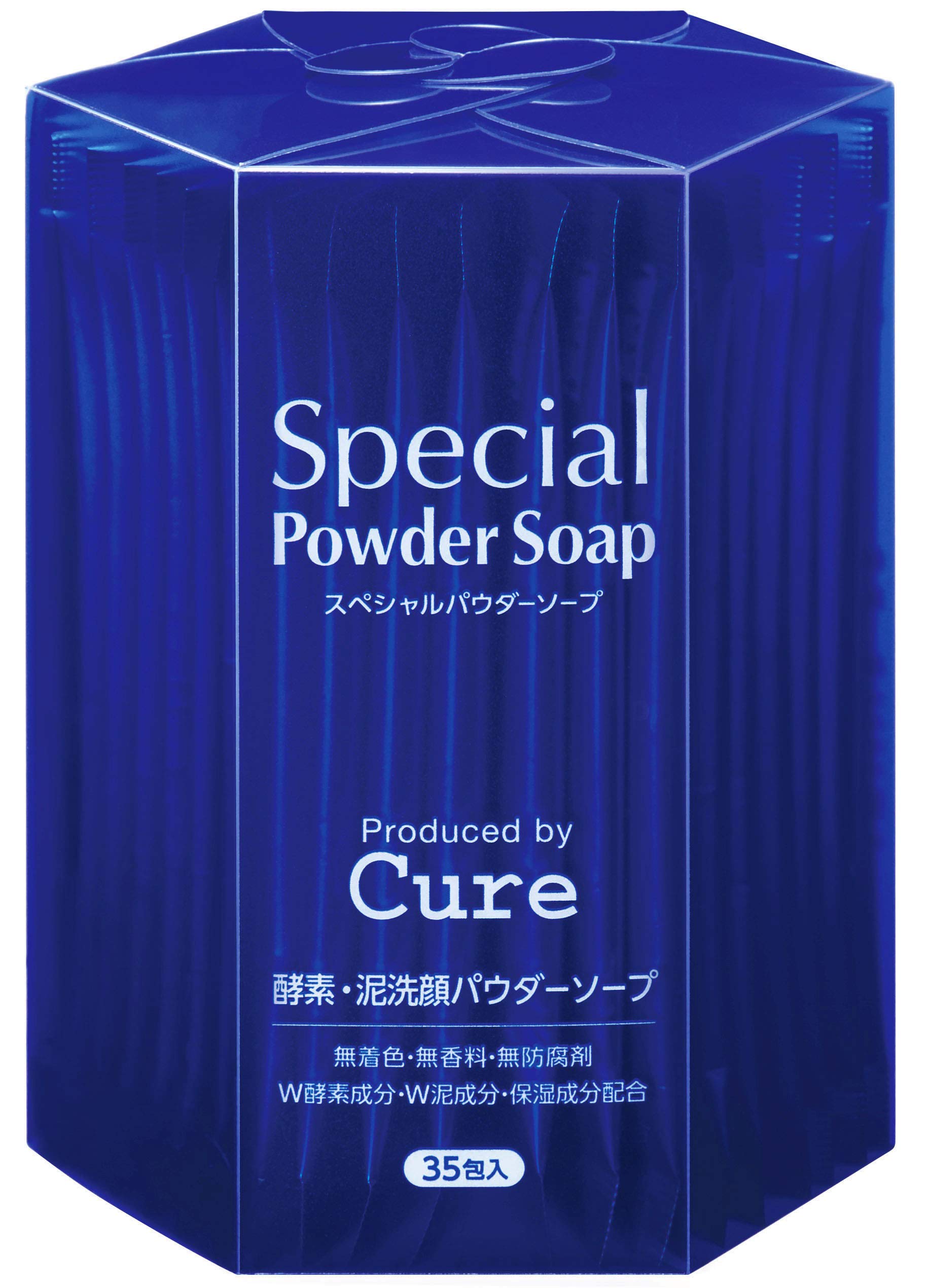Cure Special Powder Soap Cure 0.6g x 35 packets 1 box
