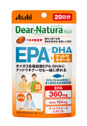 디아나츄라 스타일 EPA×DHA + 너트 키나아제 80알 (20일분) 아사히 사프리 Dear-Natura 국내 공장에서 생산 파우치