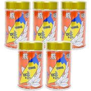 Yahataya Isogoro Rang Mù tạt lon 12g x 5 miếng