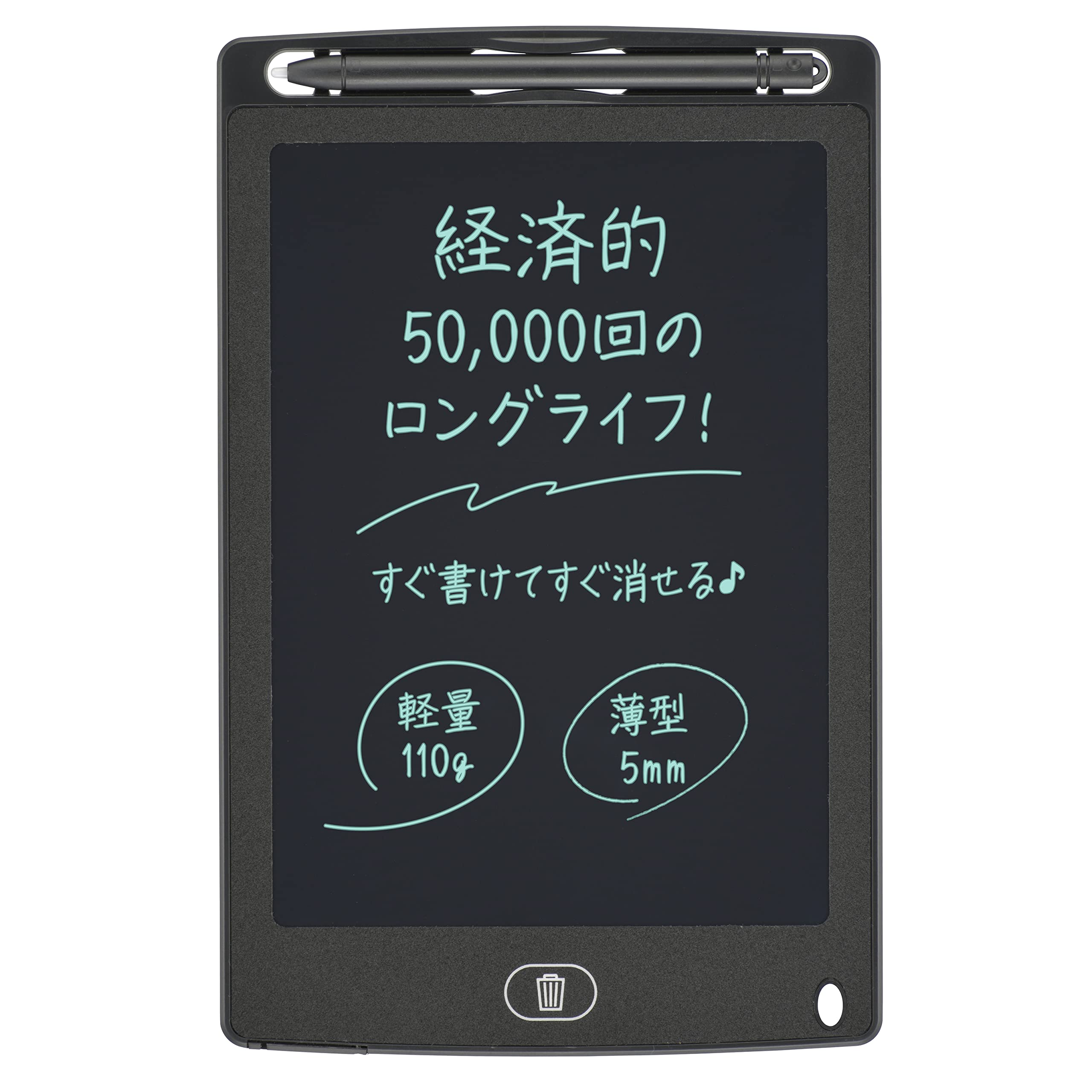 Ohm Denki OffiStyle Electronic Memo Pad, Equivalent to 8.5 Inch Screen Size, Includes Lock Switch, Digital Memo, Tablet Notepad, Battery Operated, Includes Pen JIM-C8K 00-5641 OHM