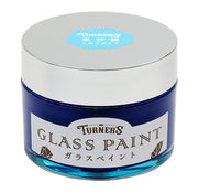 Sơn thủy tinh màu Turner Rock Sugar GP040010 40ml Xanh nhạt