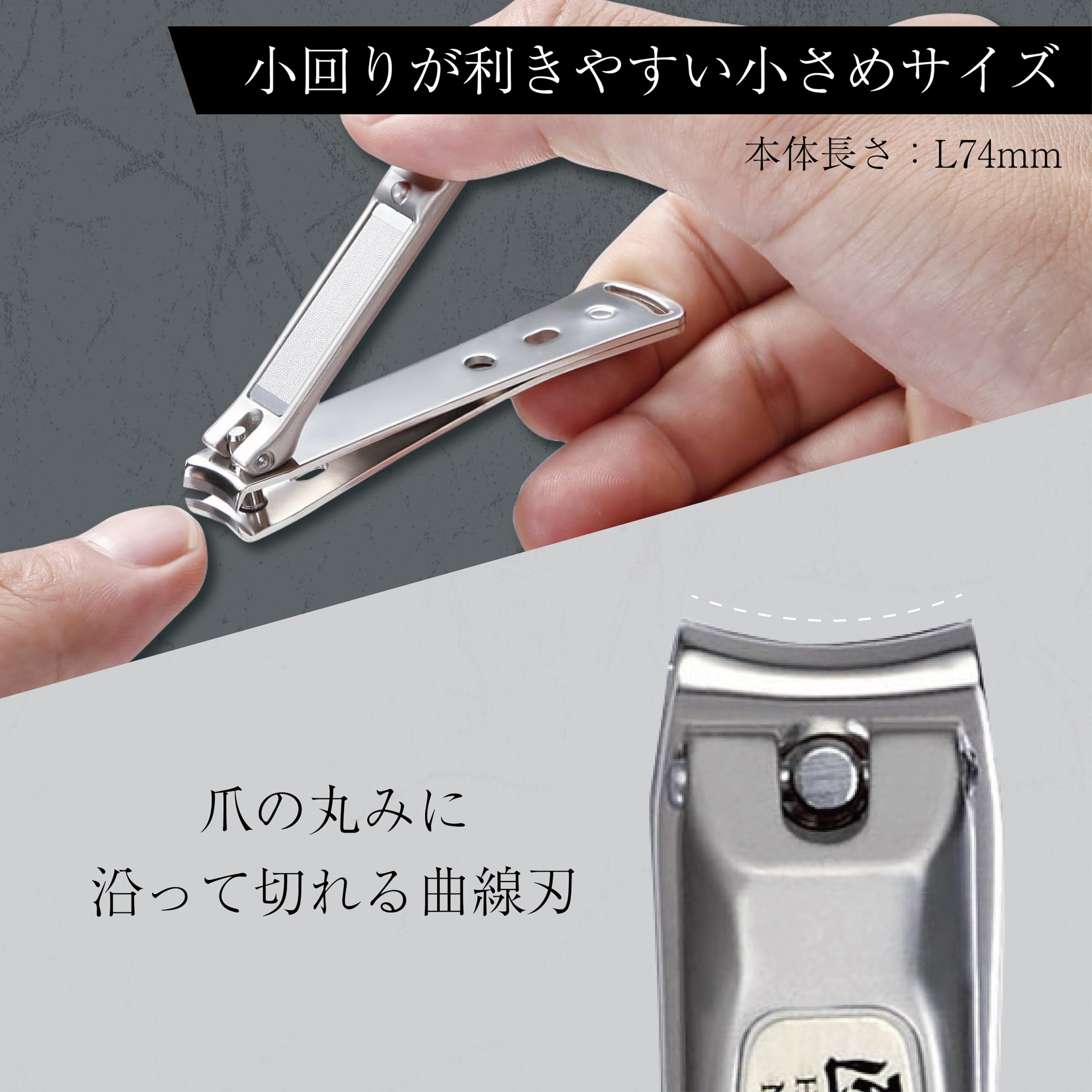 그린 벨 장인의 기술