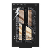KATE Electric Shock Eyes BR-1 [Flash Beige] 2 grams (x 1)