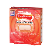 Mặt nạ mắt nóng xông hơi Megbeat không mùi 5 miếng