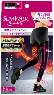Slim Walk Compression Leggings View Acty Combustion Shape Leggings Black M-L Compression Sports View Acty