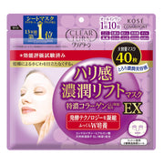 Clear Turn Firmness Intense Moisturizing Lift Mask EX Face Pack Contains Extra-Concentrated Collagen GL (Moisturizing) Large Capacity 40 Sheets All-in-One Mask KOSE