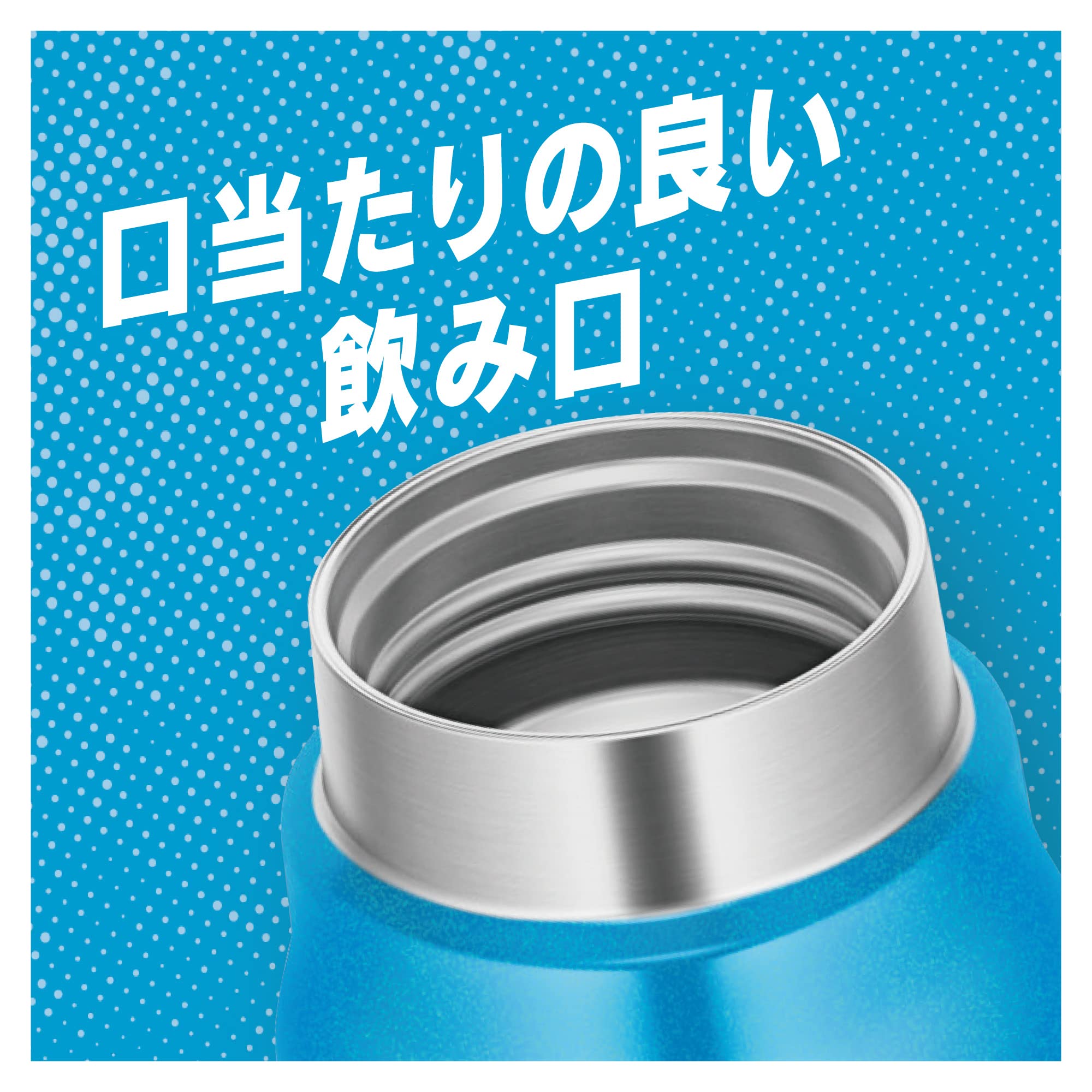 Thermos water bottle cold carbonated drink bottle 500ml light blue cold storage only FJK-500 LB