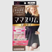 Hakuzo Medical meetuu Mama Slim Double M-L (62-84cm) White Once the lochia subsides