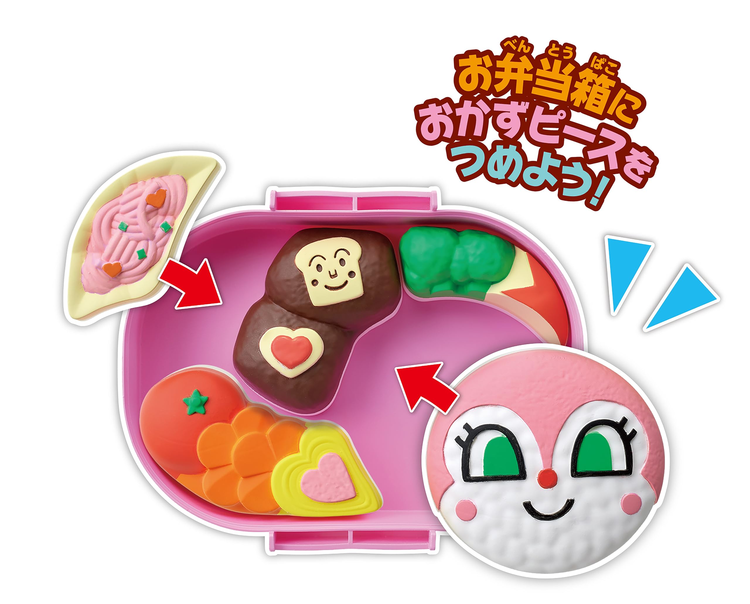 SEGA FAVE Anpanman Bento Puzzle Bento Hamburger của Dokin-chan
