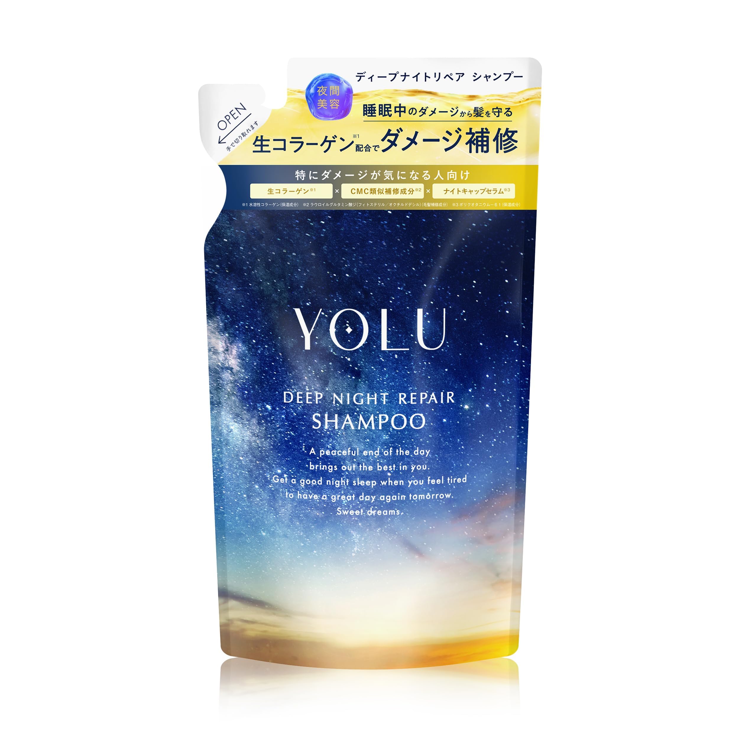 YOLU Shampoo Deep Night Repair Refill Rich Repair Raw Collagen Friction Damage Damage Care Moisturizing
