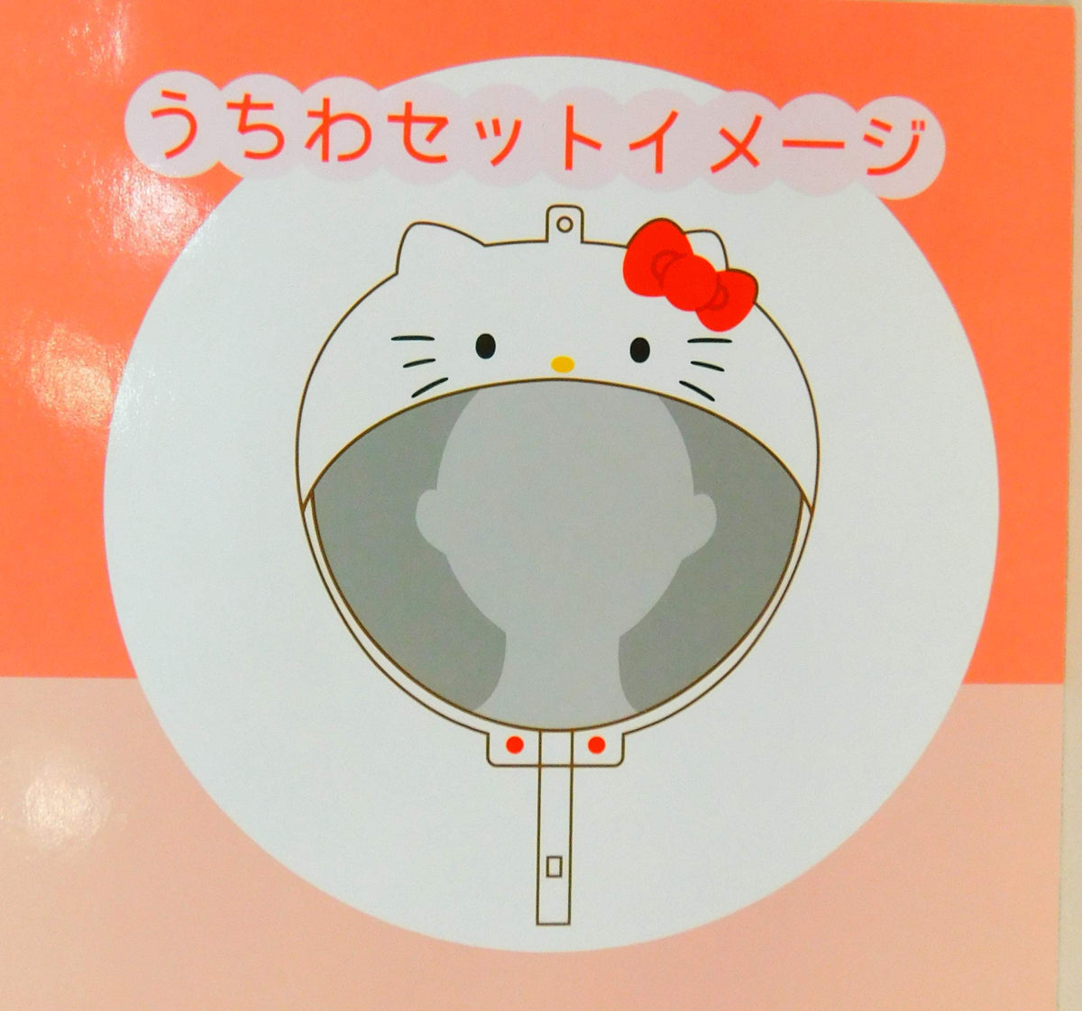 Hộp đựng quạt Sanrio Hello Kitty (Thưởng thức Idol)