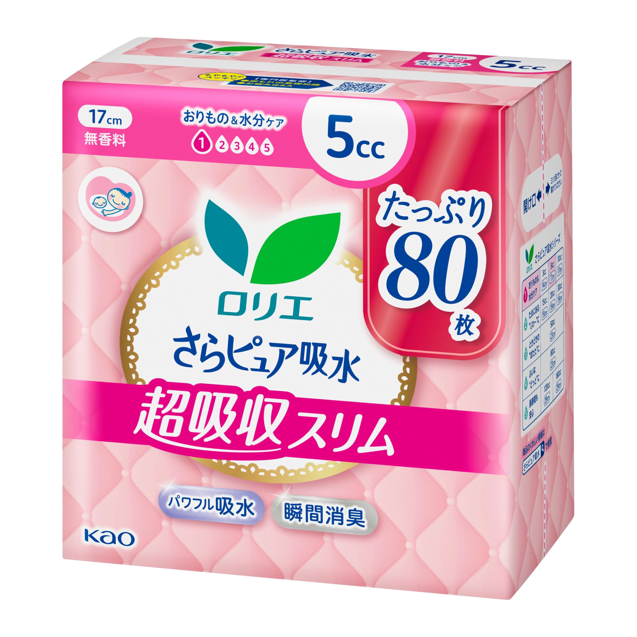 카오 로리에 어서 순수 초 흡수 5cc 덕용 80장