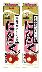 Master SB Foods Japanese Garlic 33g x 2 pieces