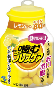 口气护理咀嚼口气清新软糖柠檬薄荷瓶装80粒[大蒜菜肴/酒精后] 小林制药