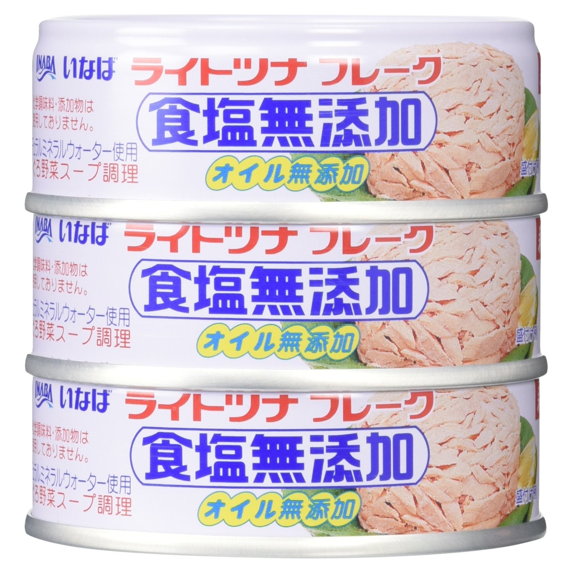 이나바 국산 라이트 참치 식염 무첨가 70g×3캔