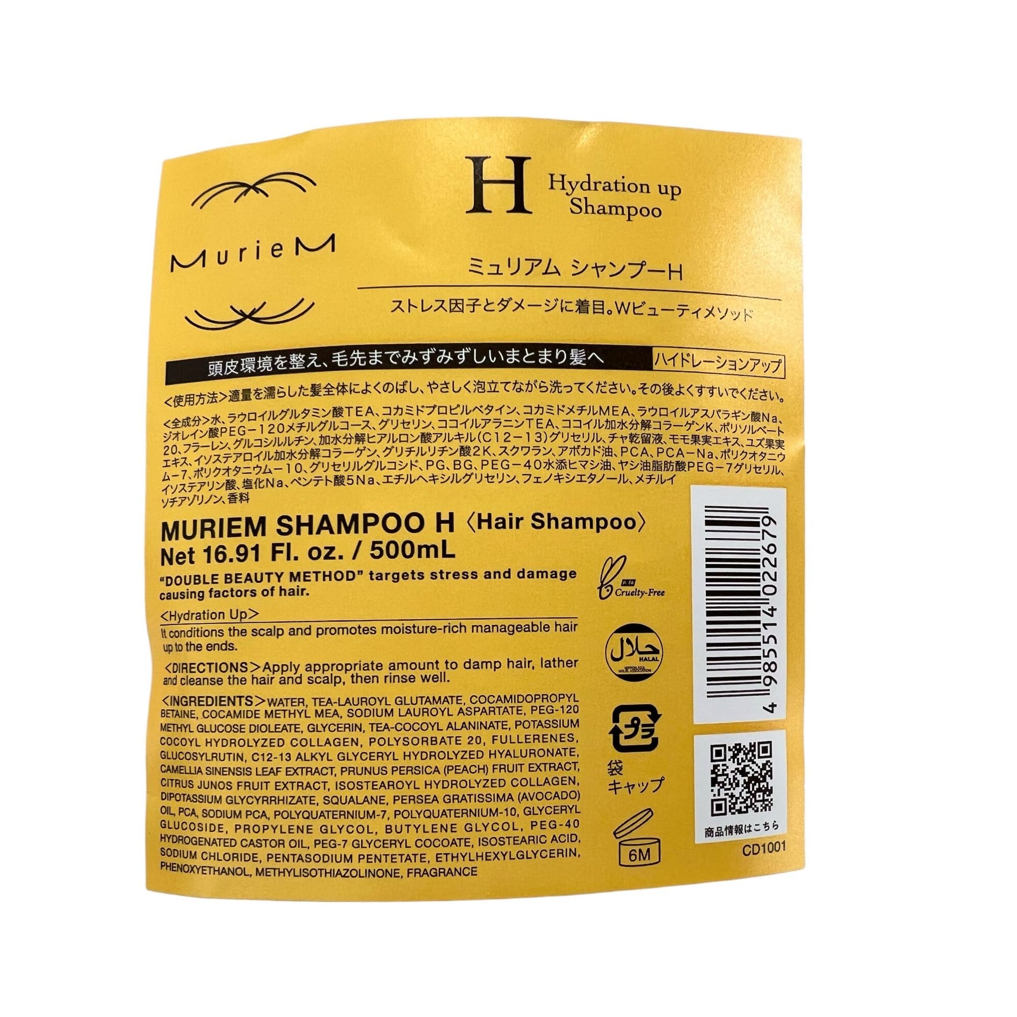 Number Three Myriam Gold Shampoo H 500ml (Refill)