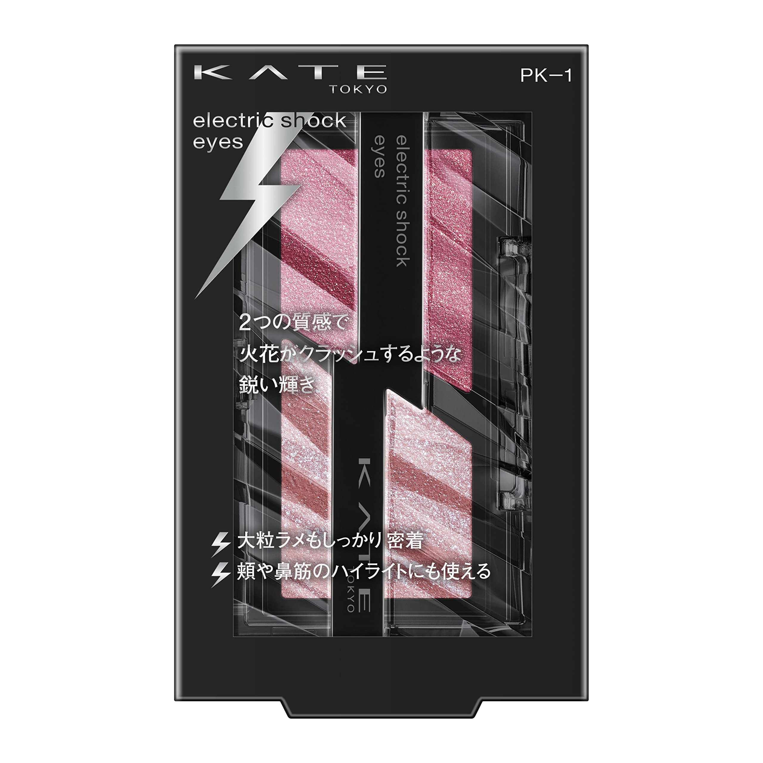 KATE Electric Shock Eyes PK-1 [Crash Mode Pink] 2g (x 1)
