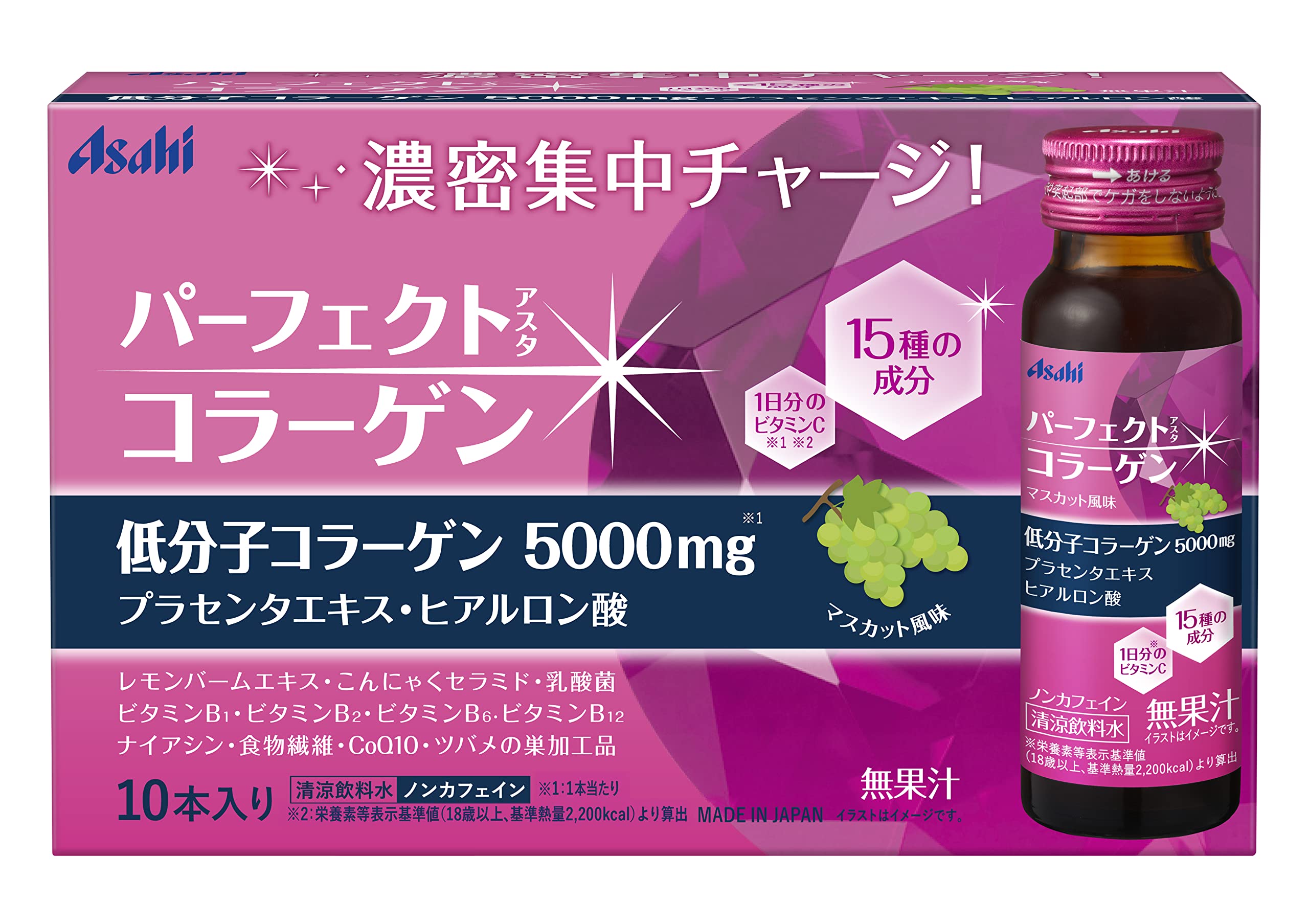 Perfect Asta Collagen Drink 50mL x 10 bottles Collagen Drink Asahi Group Foods