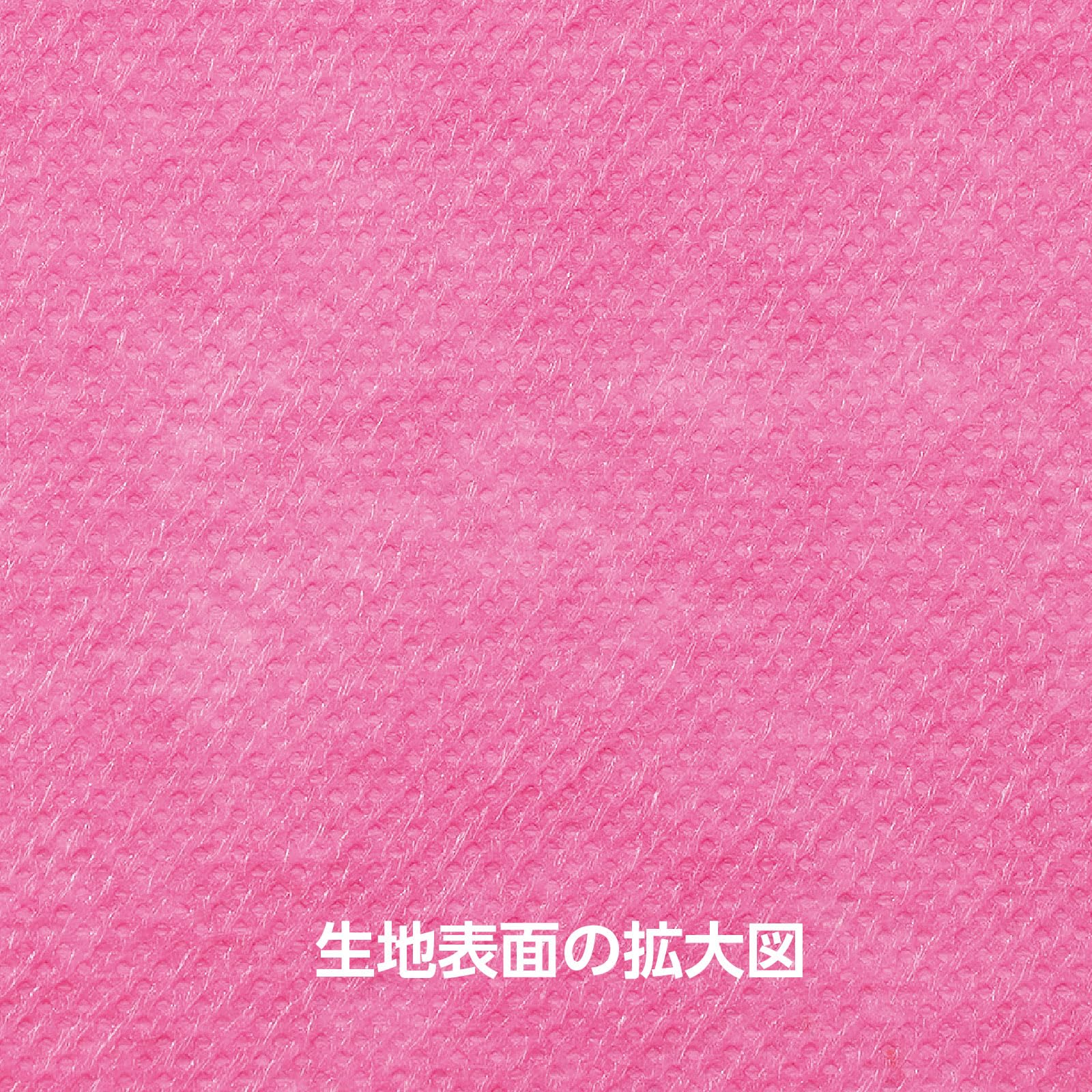 Artec Colored Nonwoven Fabric 100cm Width 10m Roll Peach Roll Plain Fabric Event DIY Handicraft Wrapping Wrapping Paper Lining Repair Repair 4969