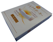 Three Runner Heat Generation/Silk Supporter (For Elbow) 1 Piece No.2800