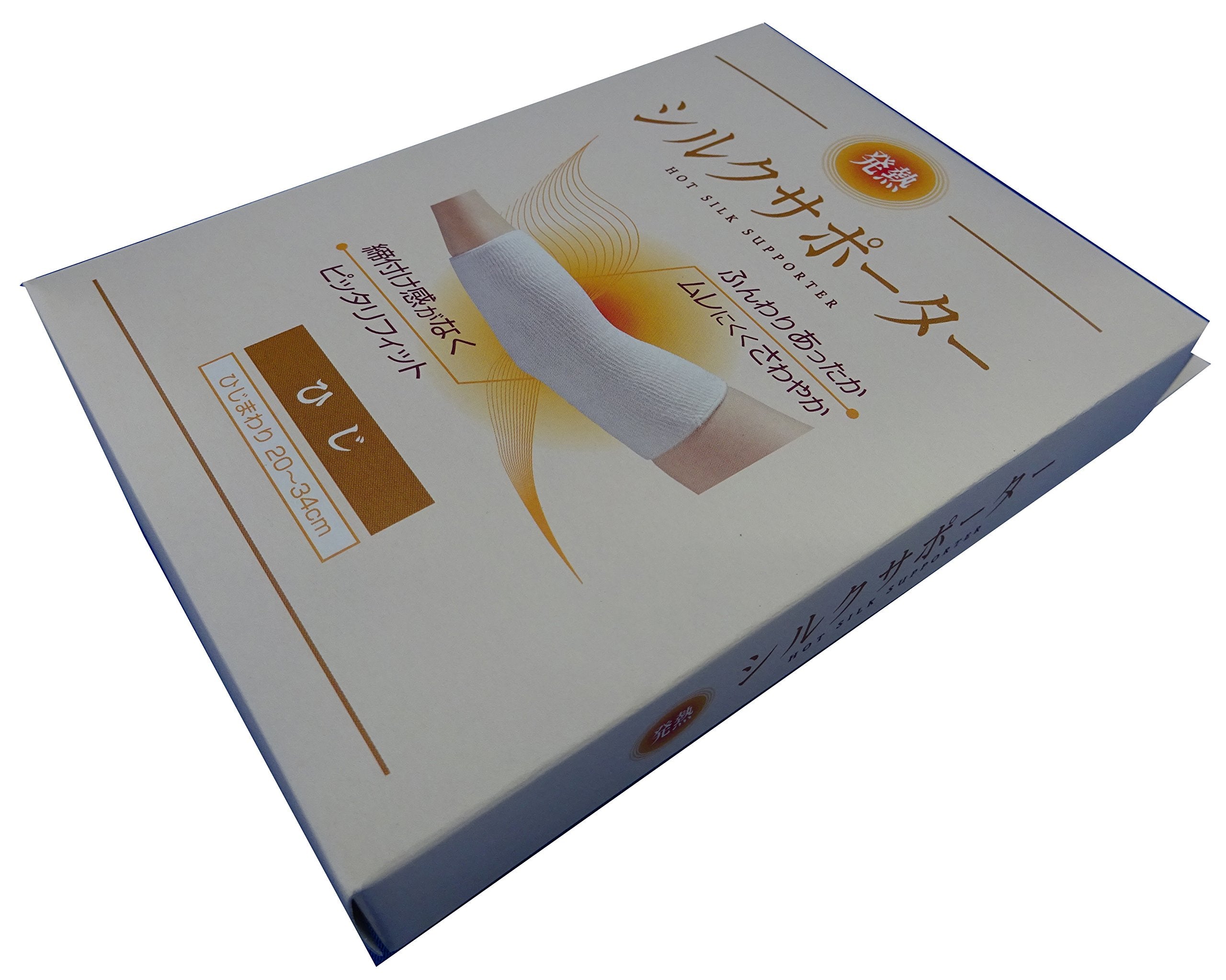 Three Runner Heat Generation/Silk Supporter (For Elbow) 1 Piece No.2800