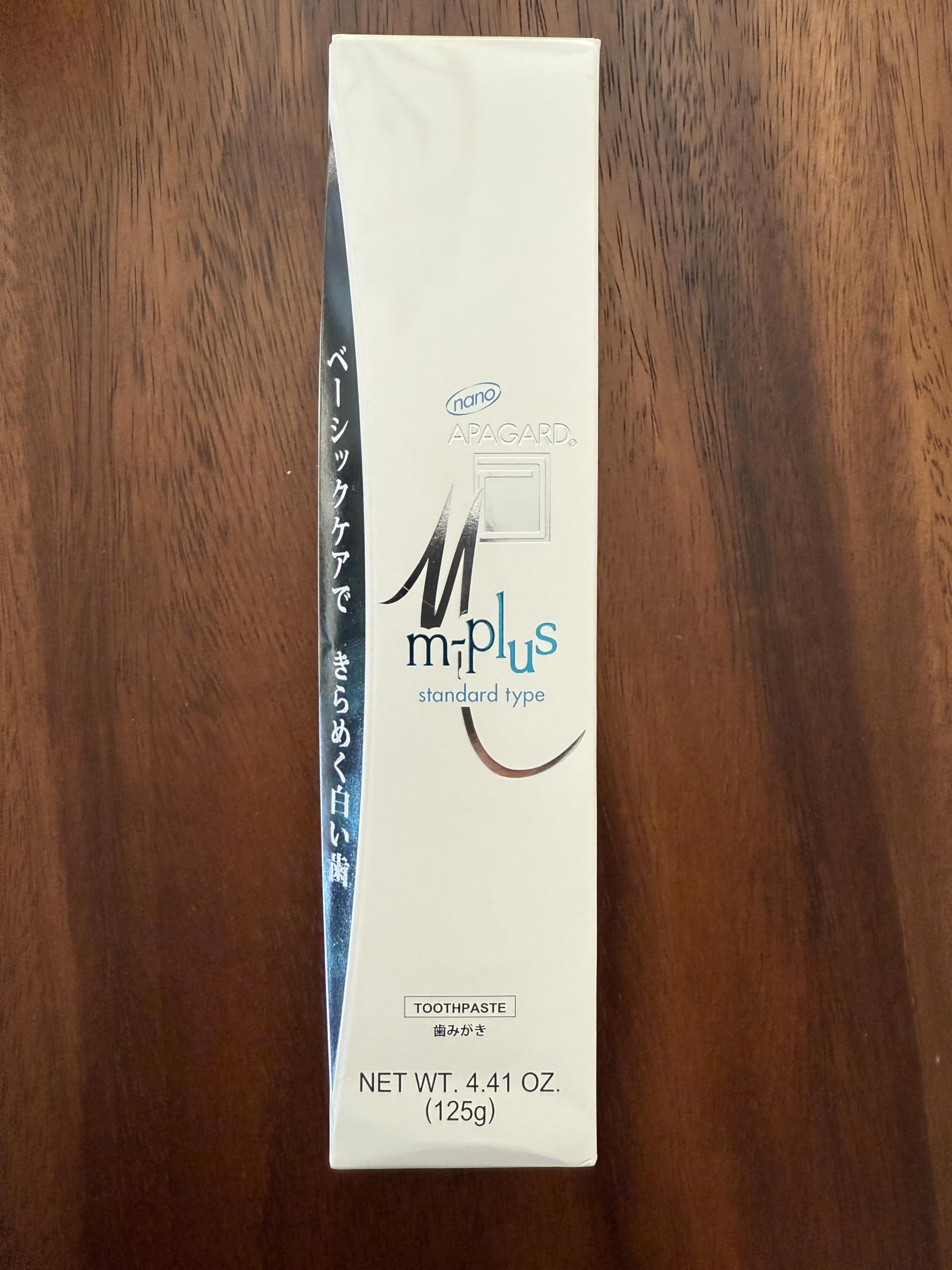 Apagard M Plus 130g