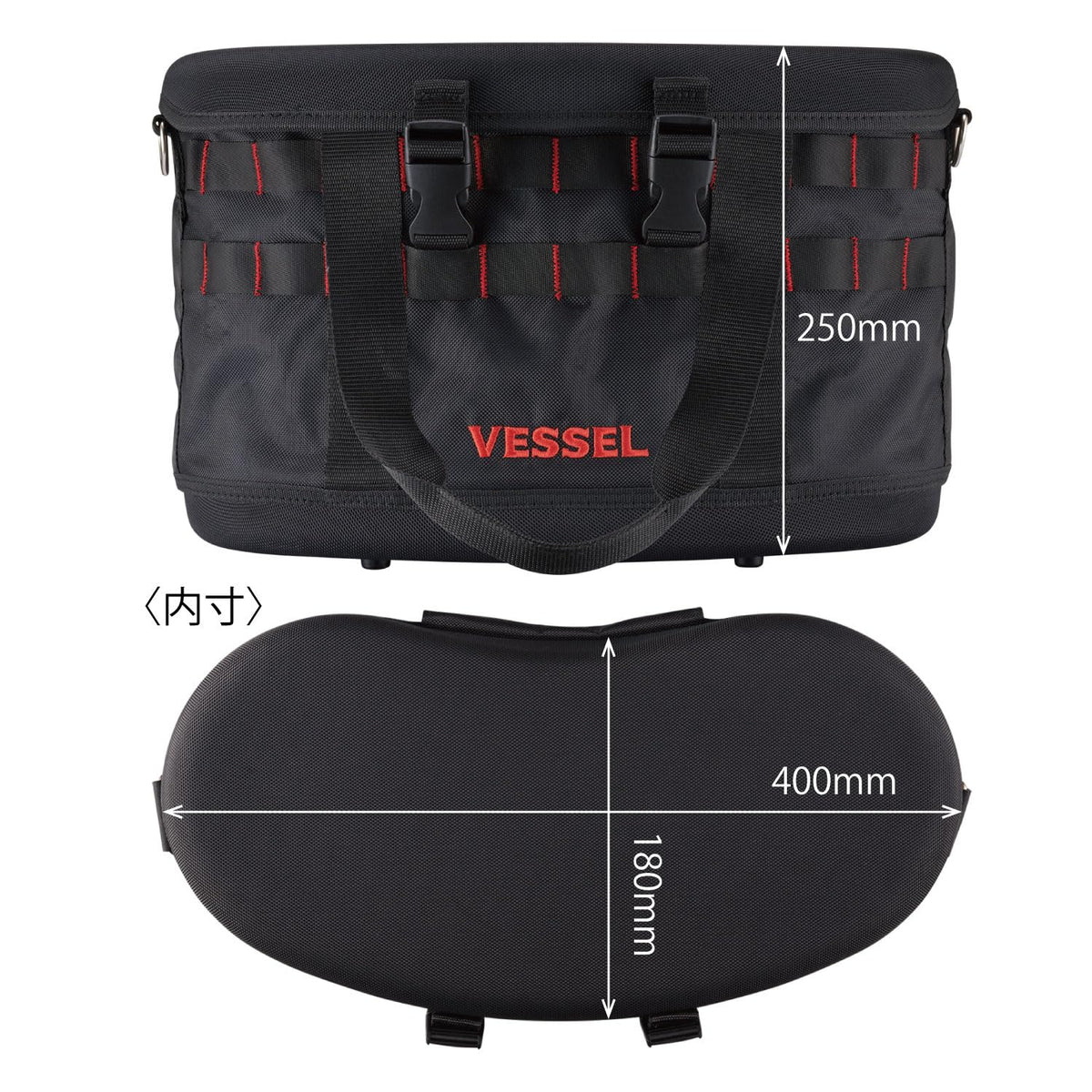 ベッセル(VESSEL) タフフィットバケツL 蓋つき 電工バケツ 持ち手・フック付き TBK-400F