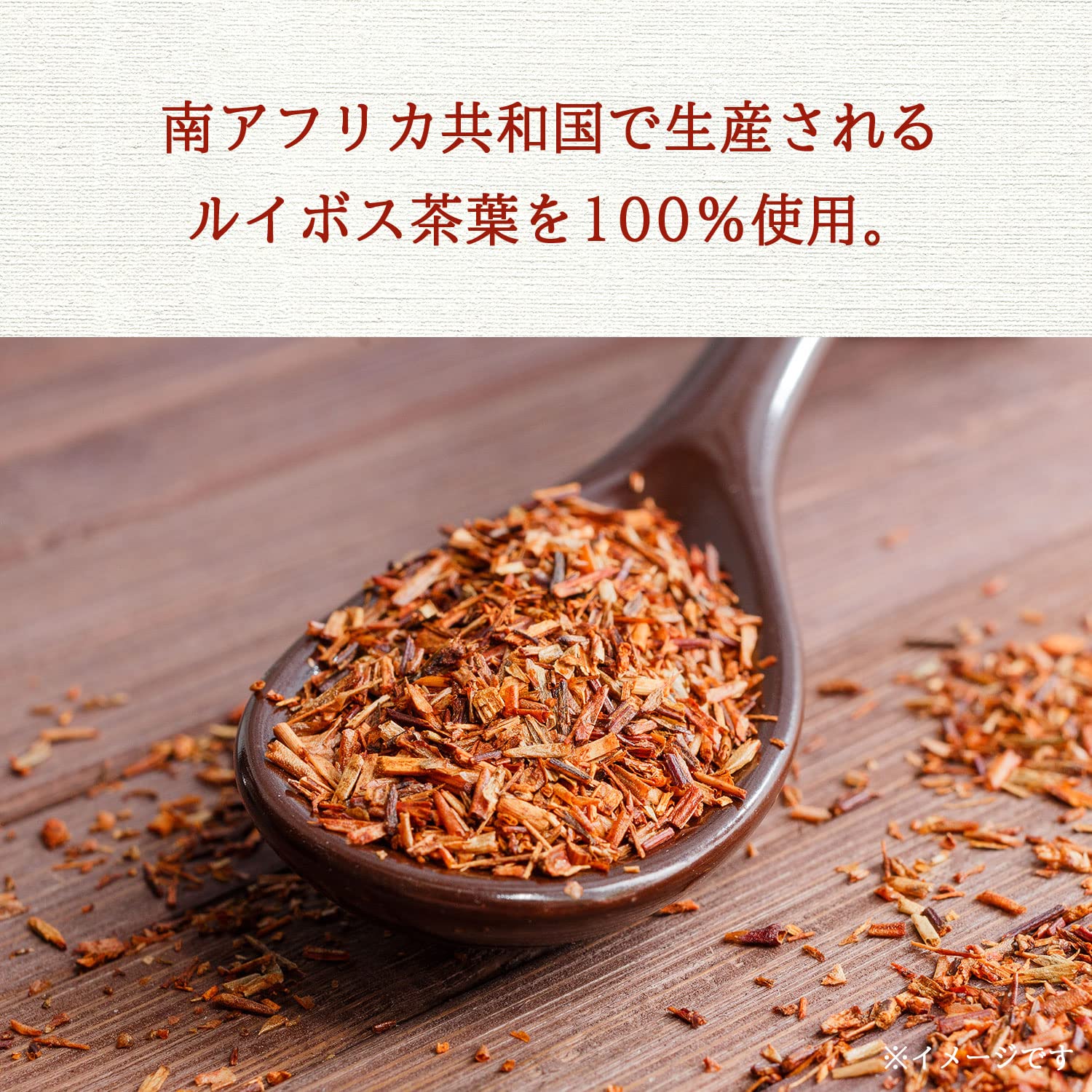 이토엔 헬실 이보스티 600ml×24개