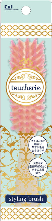 Kai Toucherie Set Brush S Size KQ2351