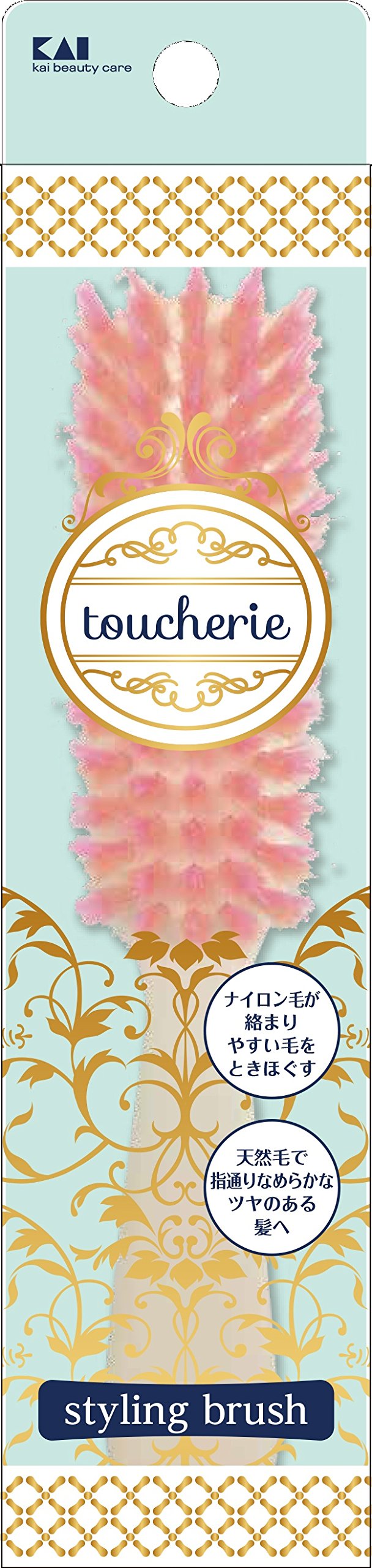 Kai Toucherie Set Brush S Size KQ2351