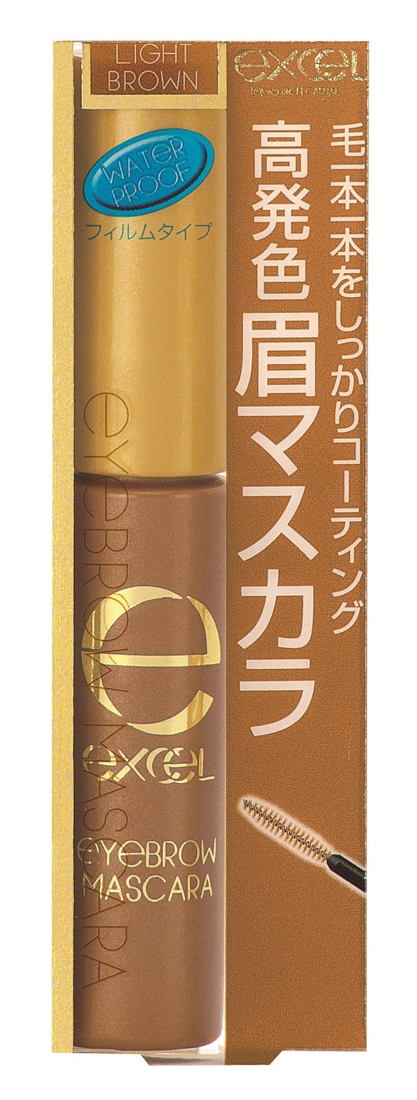 excel Excel Mascara lông mày N BM02 Nâu nhạt