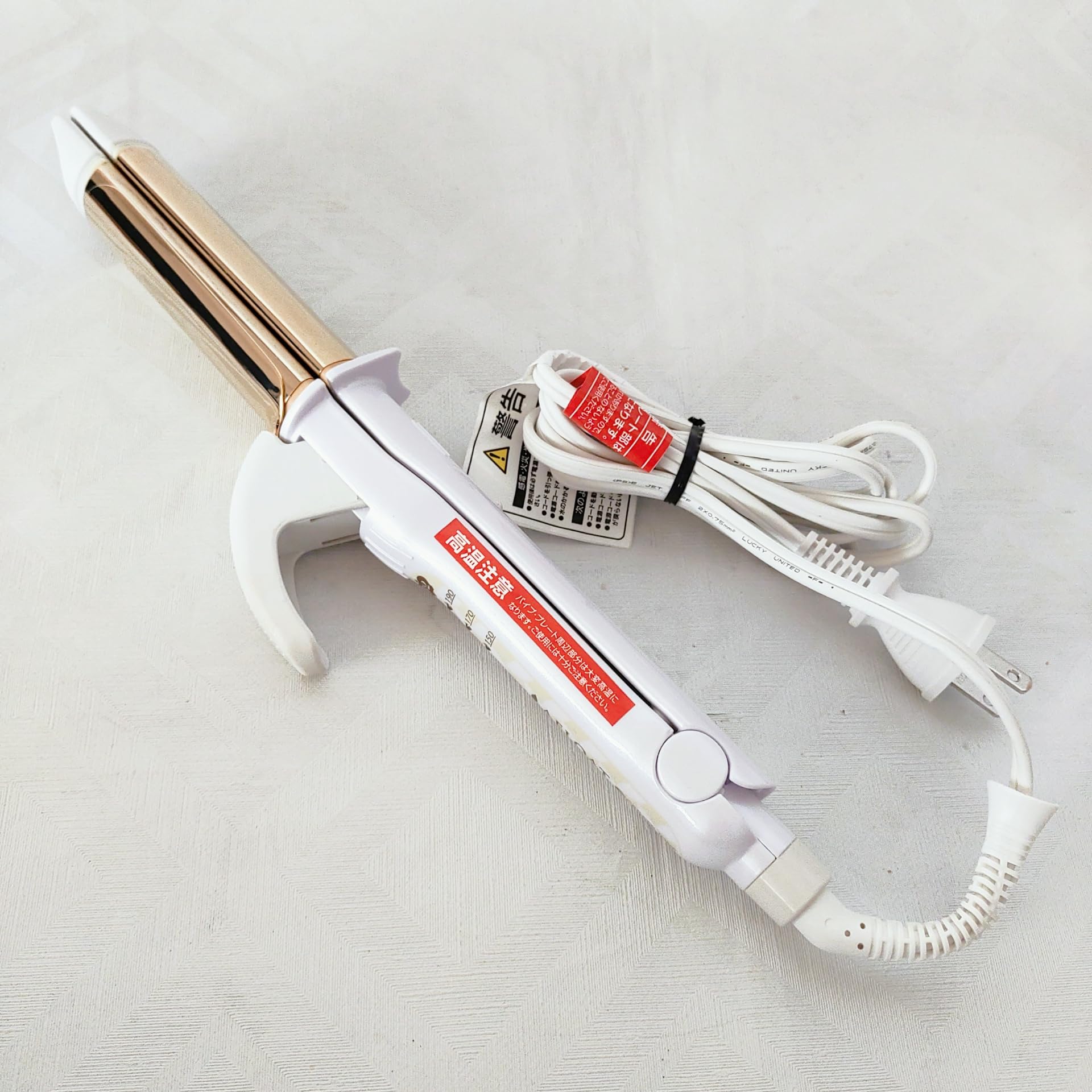 Crate Ion hair iron RCISC-W32W