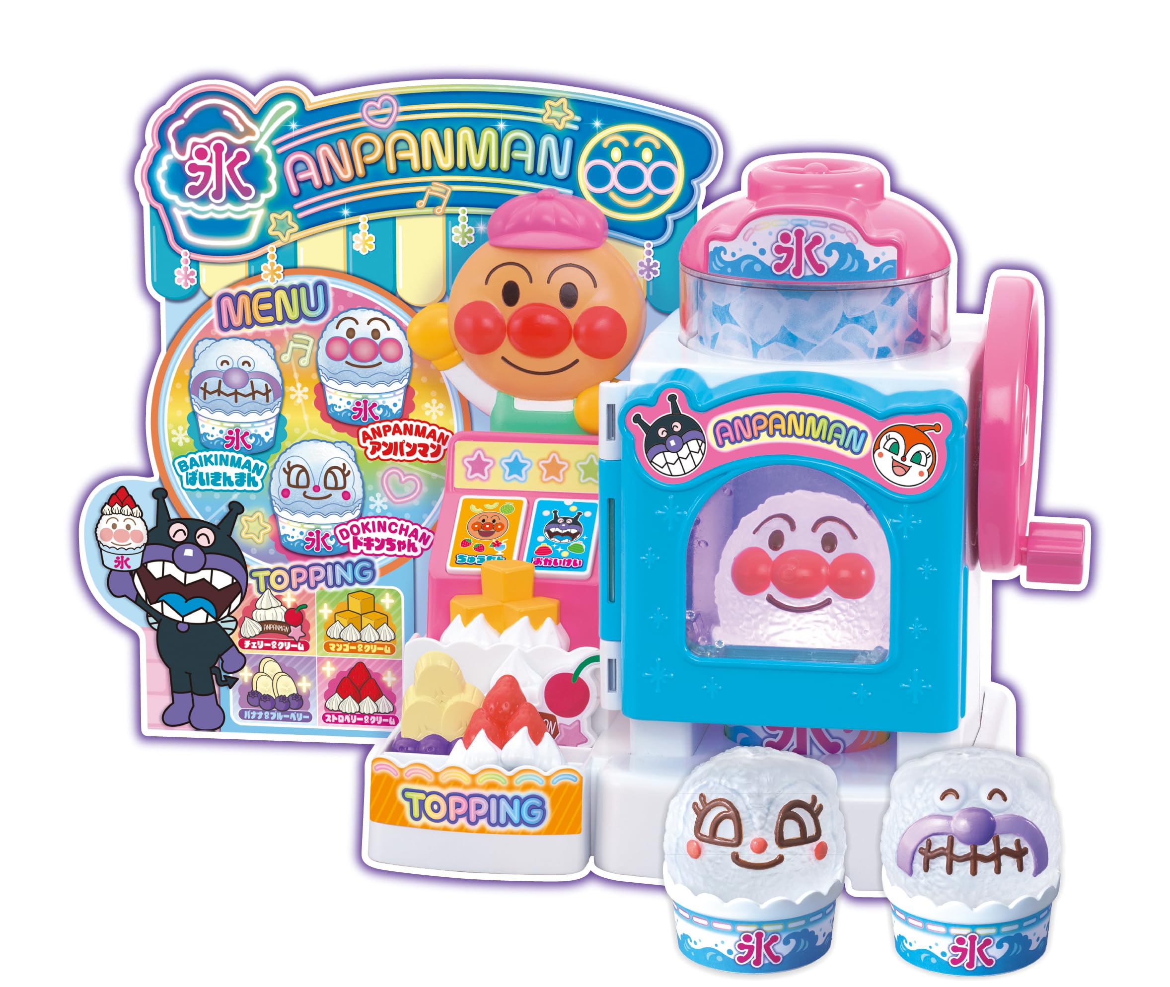 SEGA FAVE Shari Shari Kezuro Anpanman Yumeno Rainbow Shaved Ice Shop