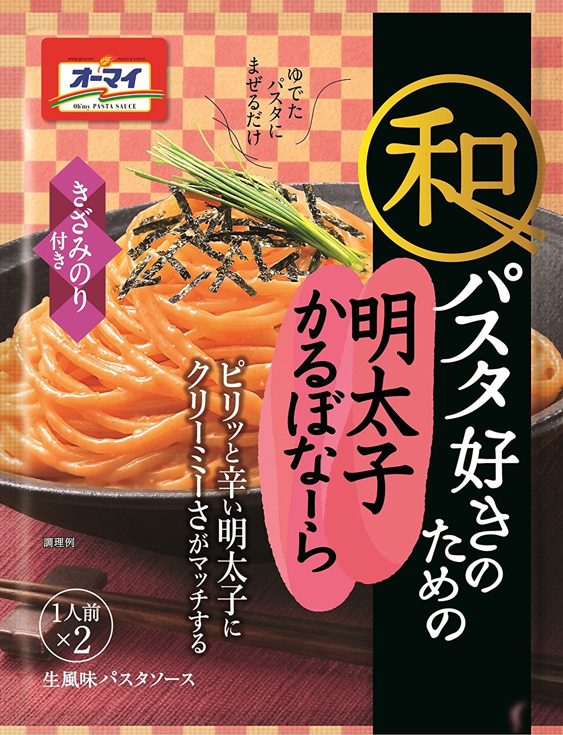 Oh my Mentaiko Karbonara for Japanese pasta lovers 66.8g
