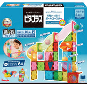 People Pythagoras Educational! Long ball coaster. Play with the power of magnets. Create inspiration. PGS-147