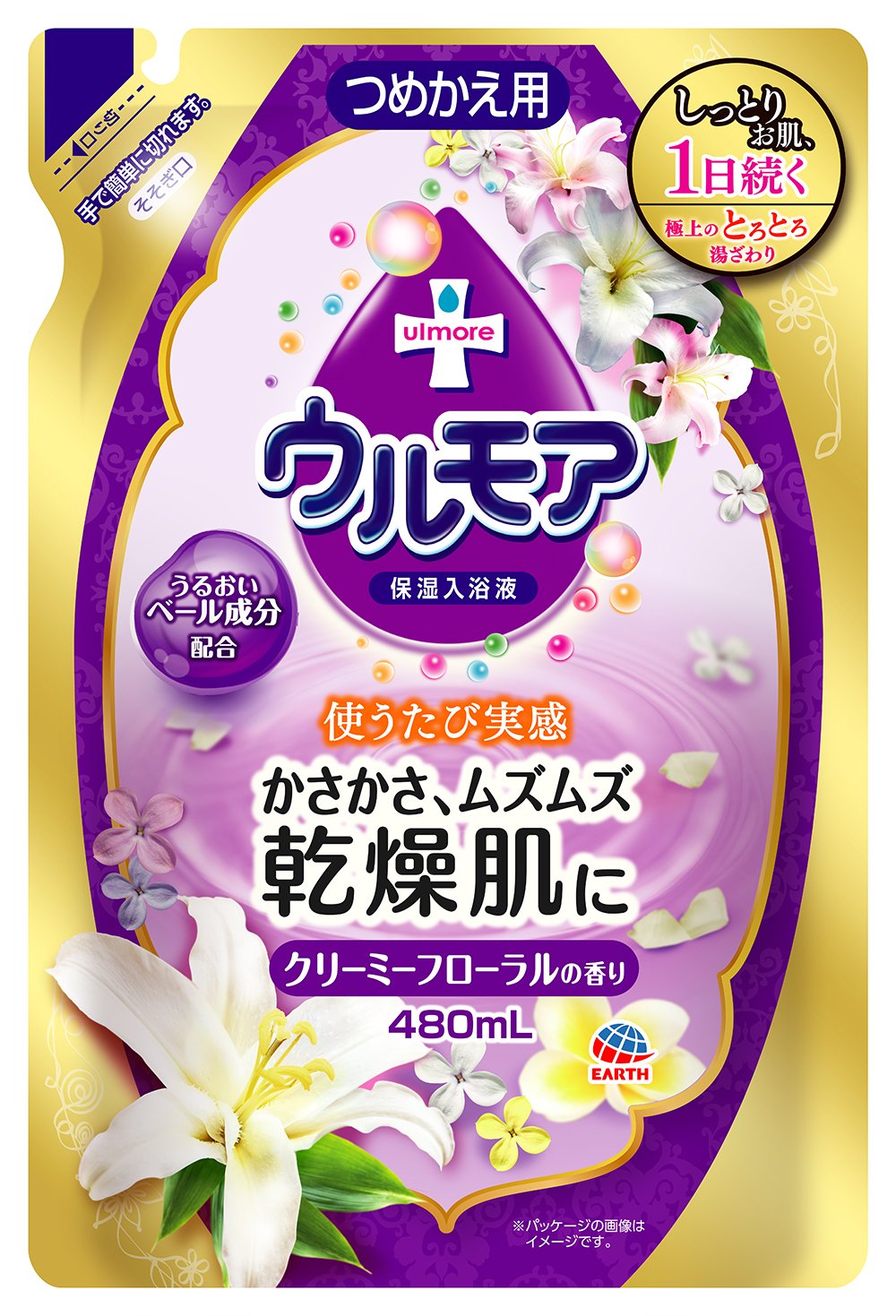 Ulmore 保湿沐浴液 奶油花香补充装 [480mL]