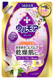 Ulmore 保湿沐浴液 奶油花香补充装 [480mL]